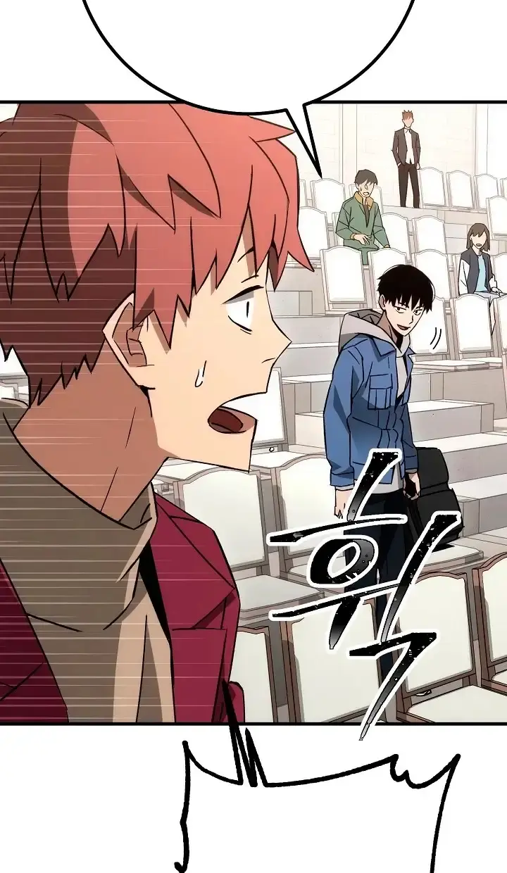 Capitulo 12 page 80