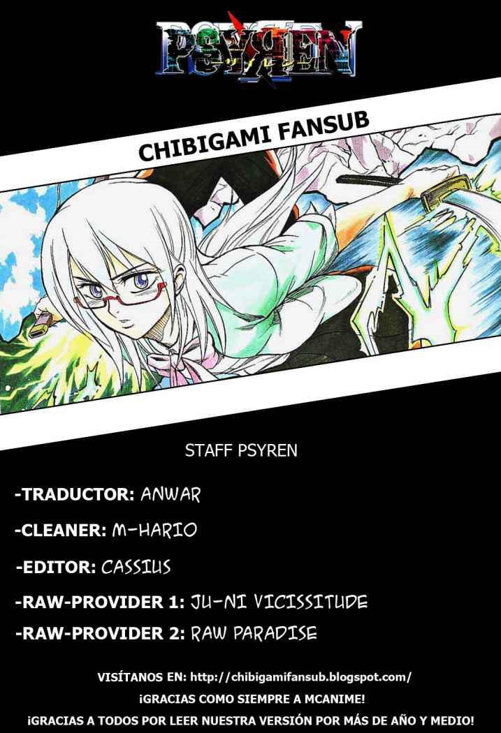 Capitulo 83 page 1
