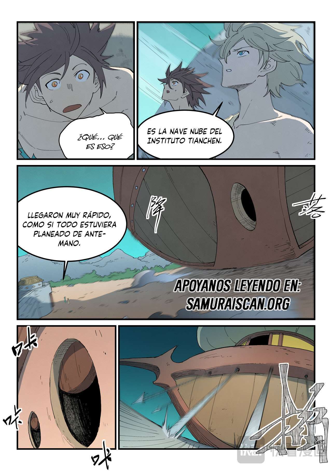 Capitulo 793 page 9