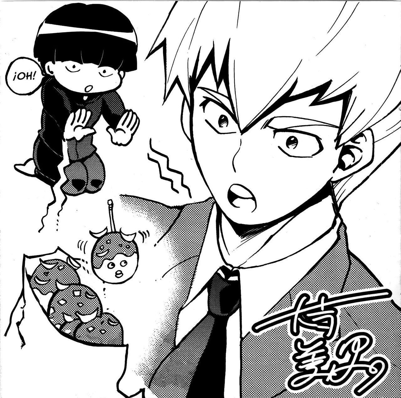 Capitulo 67.50 page 16