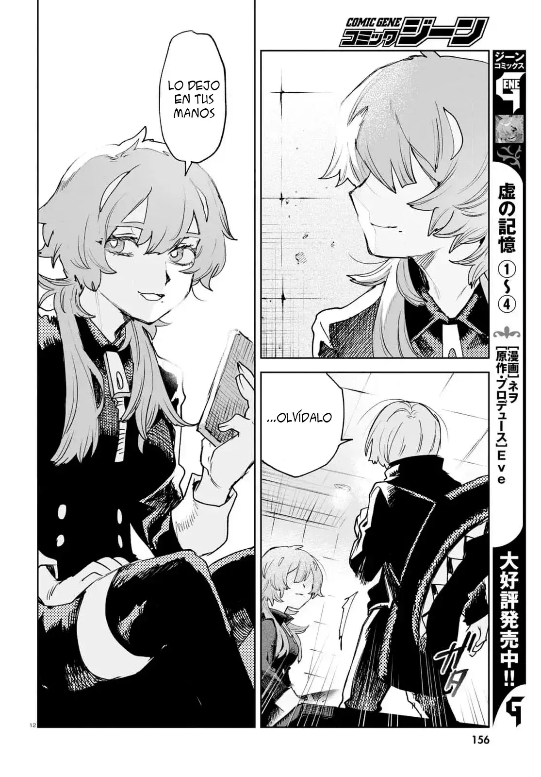 Capitulo 37 page 13
