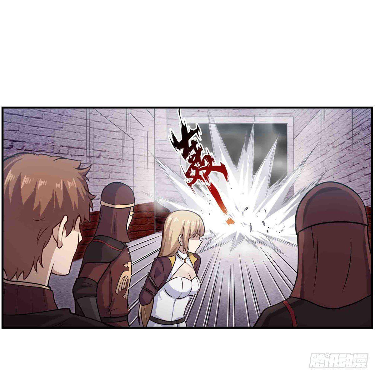 Capitulo 258 page 18