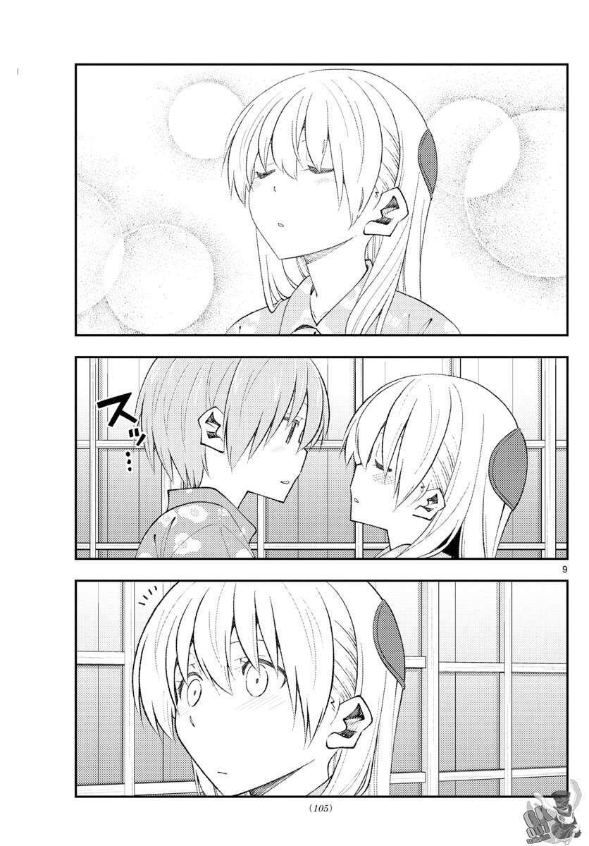 Capitulo 172 page 9