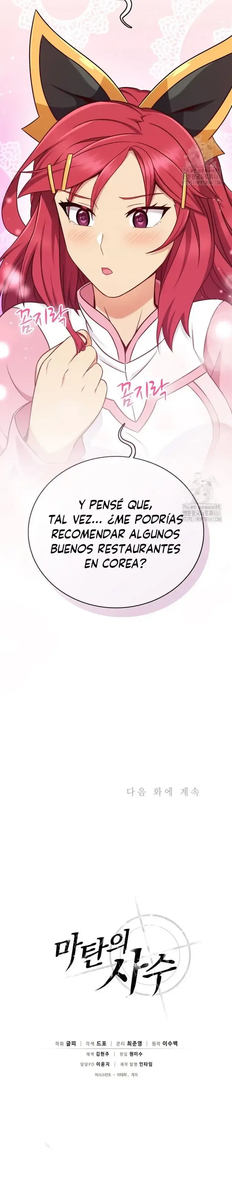 Capitulo 165 page 33