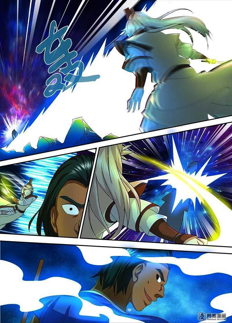 Capitulo 94 page 8