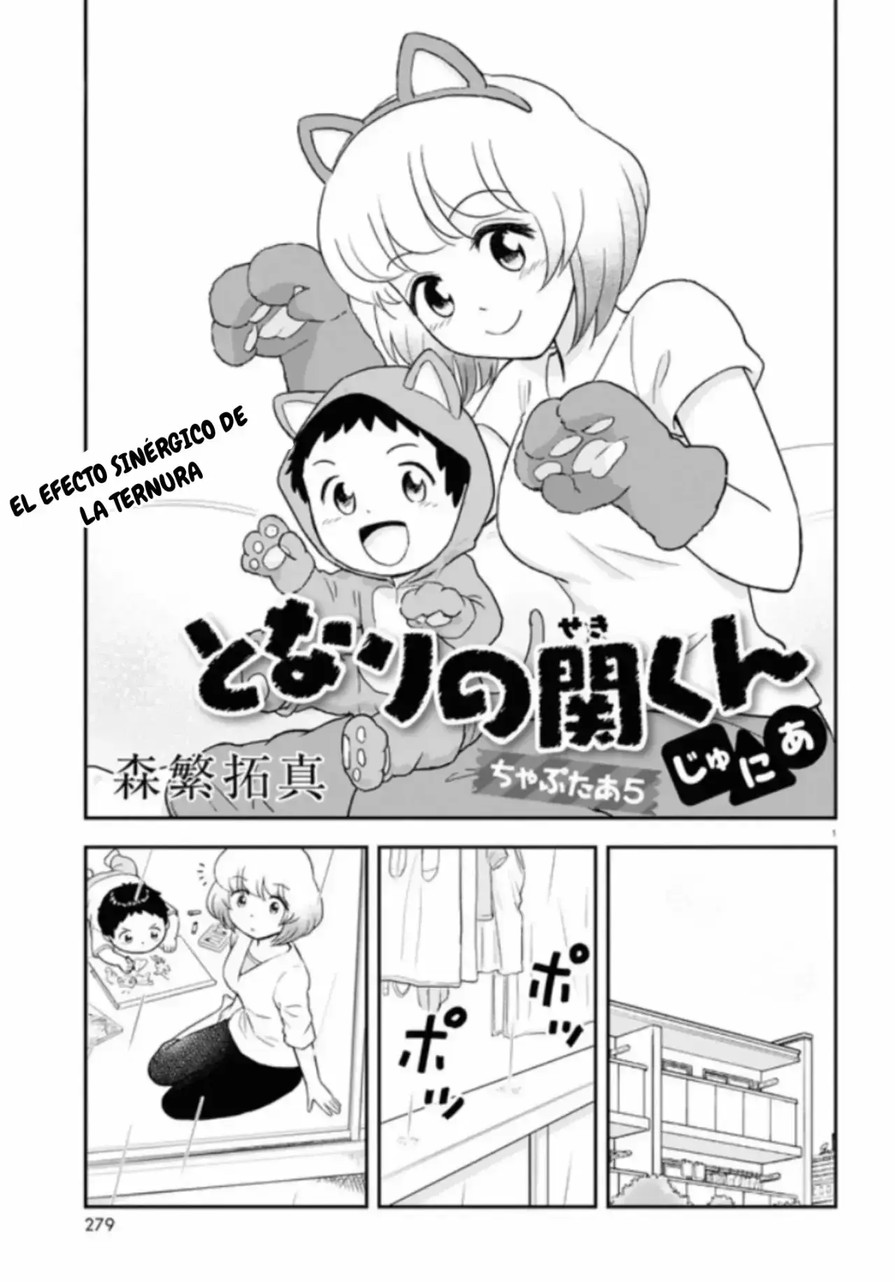 Capitulo 5 page 3