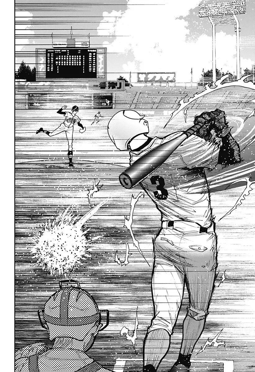 Capitulo 66 page 13