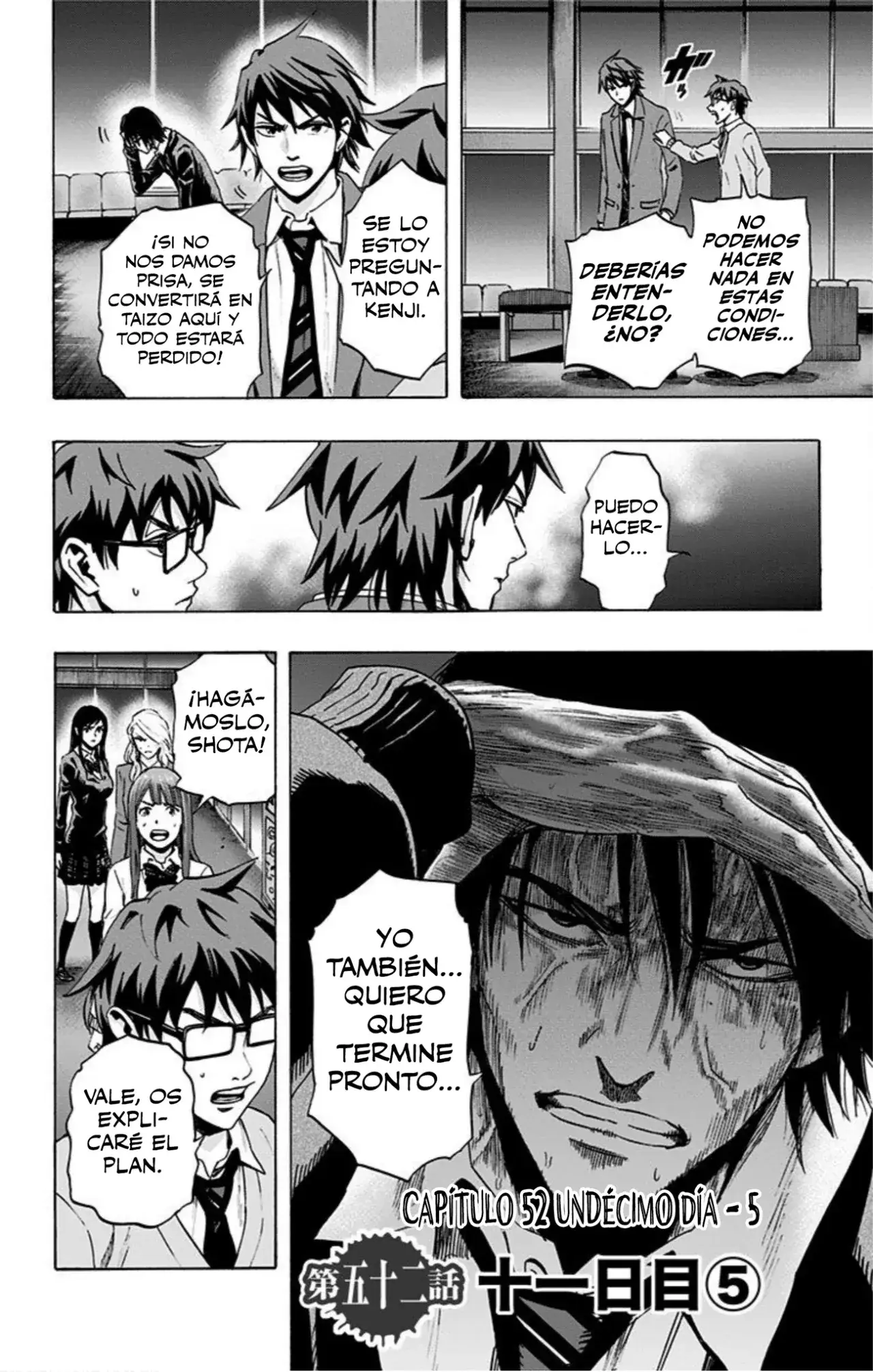 Capitulo 52 page 3