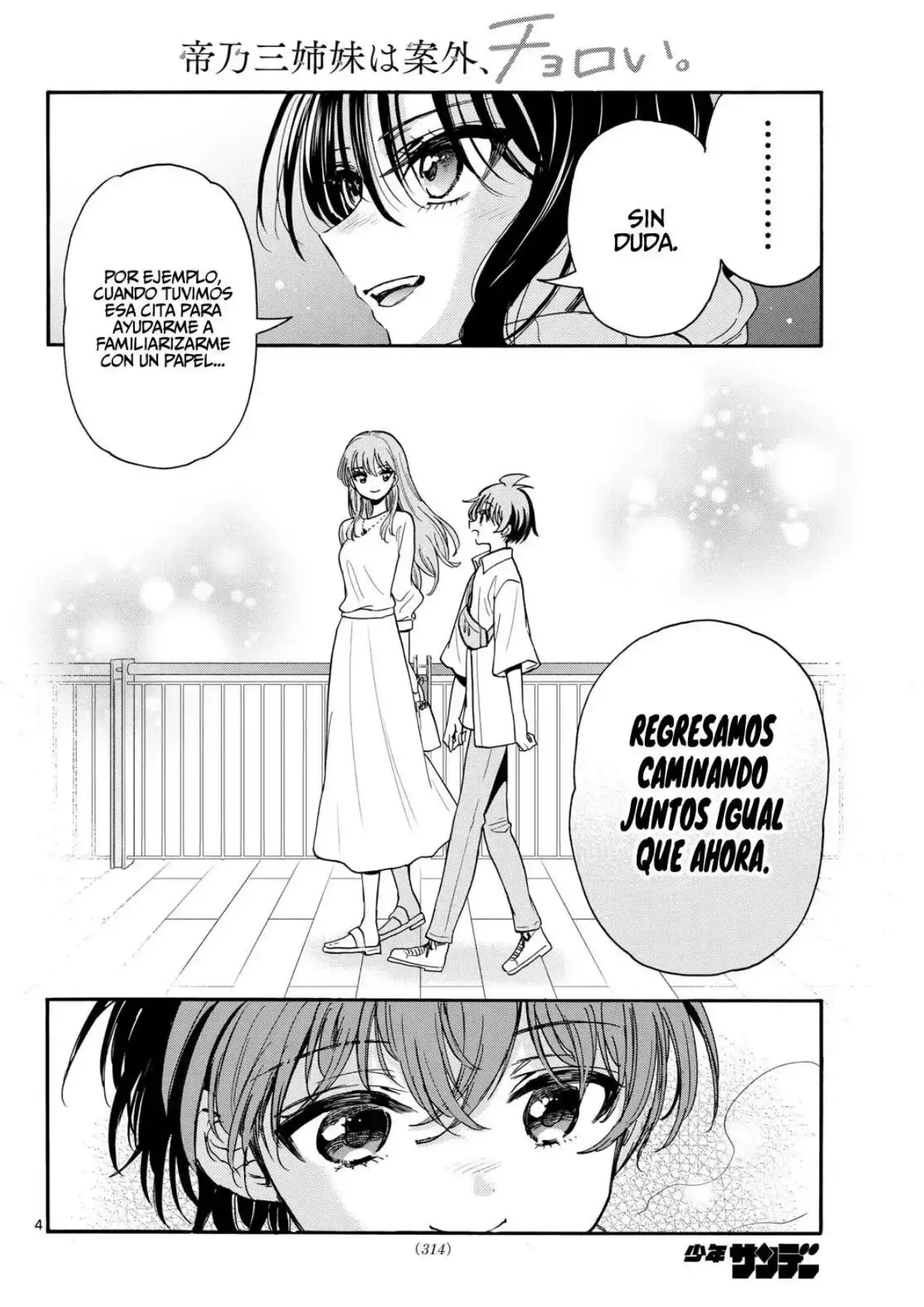 Capitulo 202 page 4