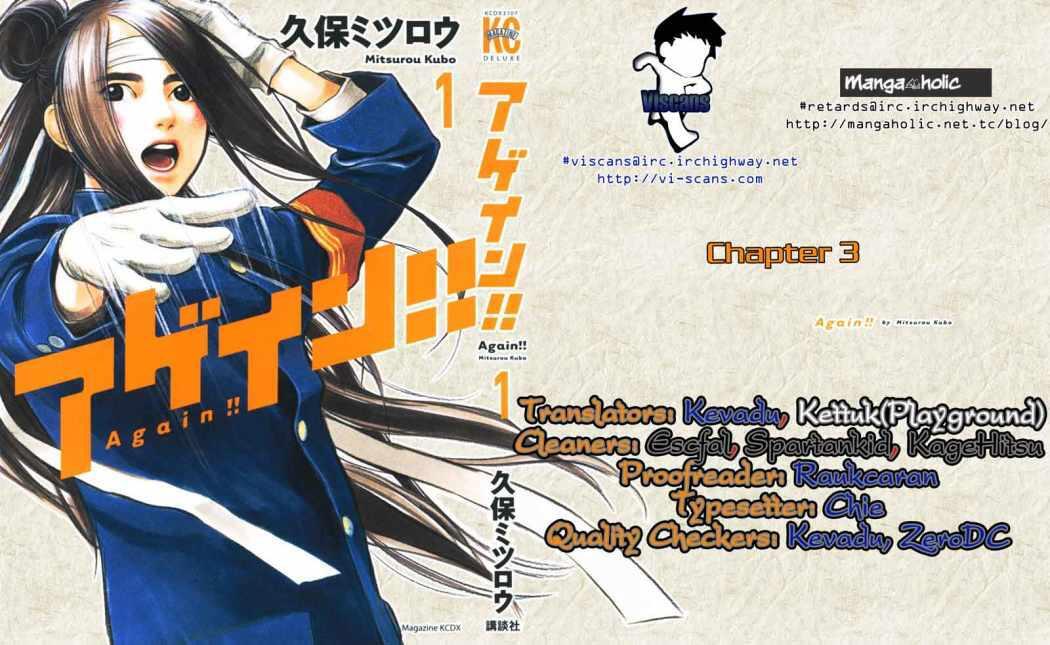 Capitulo 3 page 21