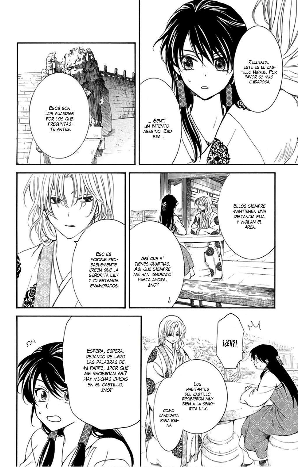 Capitulo 157 page 17