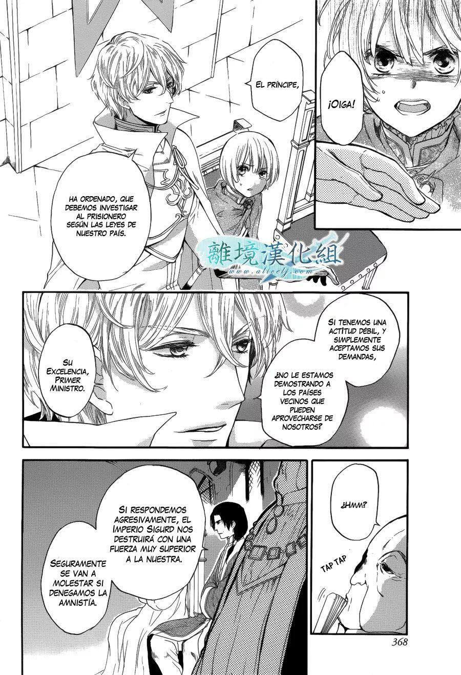 Capitulo 3 page 5