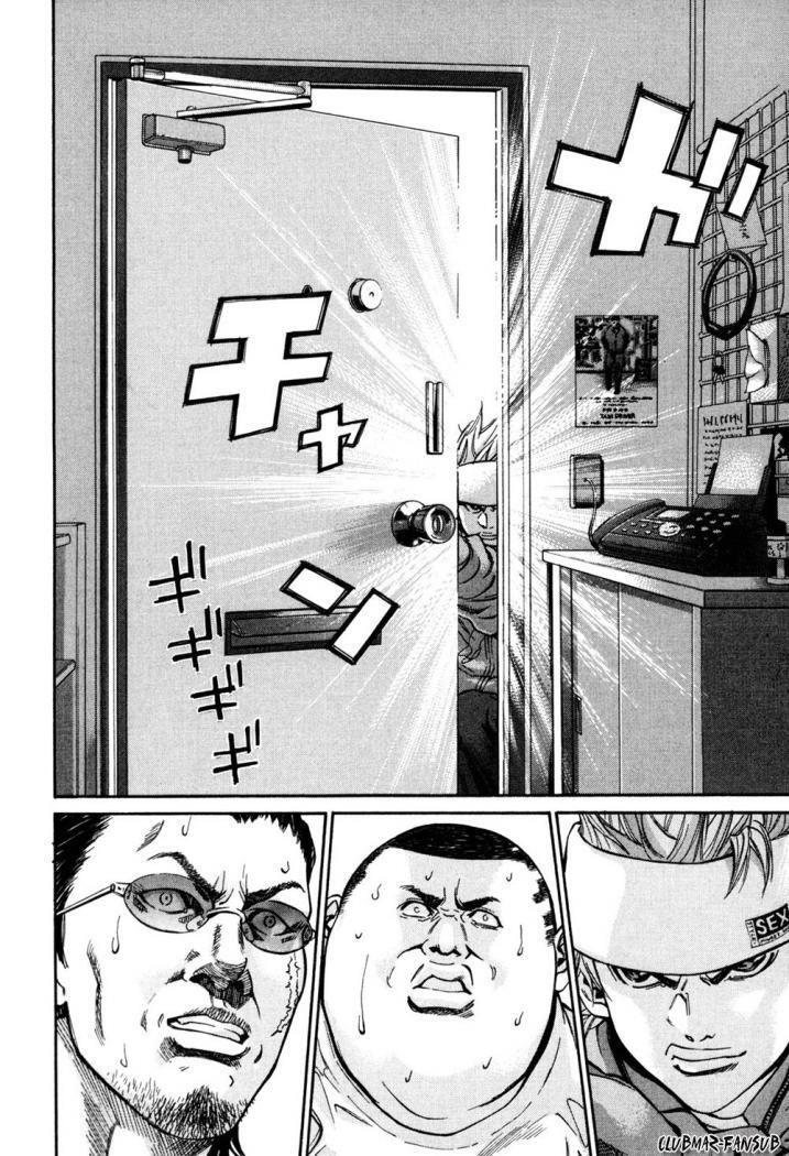 Capitulo 1 page 25