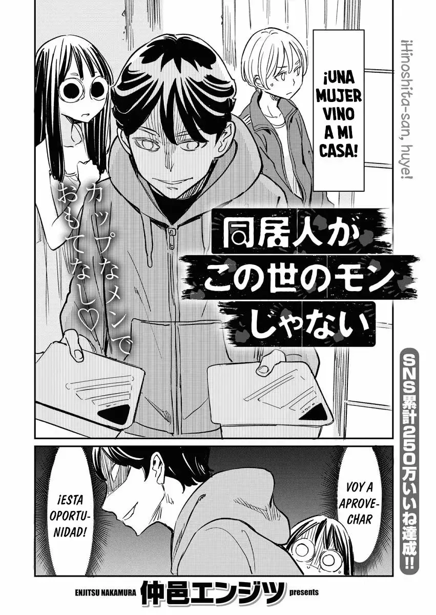 Capitulo 3 page 4