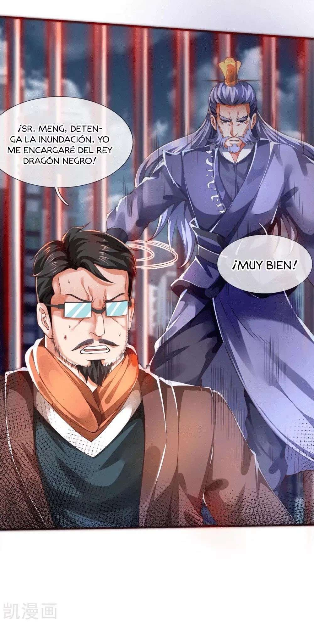 Capitulo 247 page 14