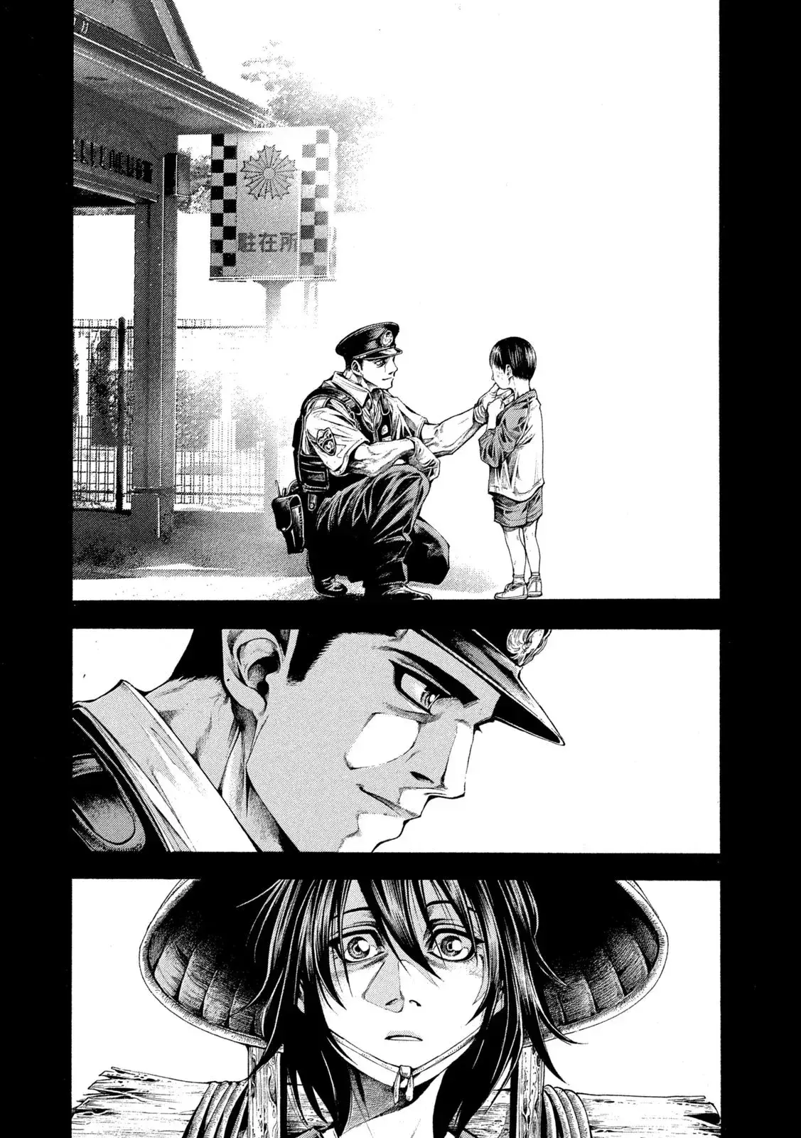 Capitulo 21 page 18