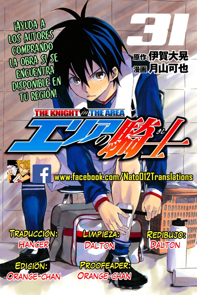 Capitulo 290 page 1