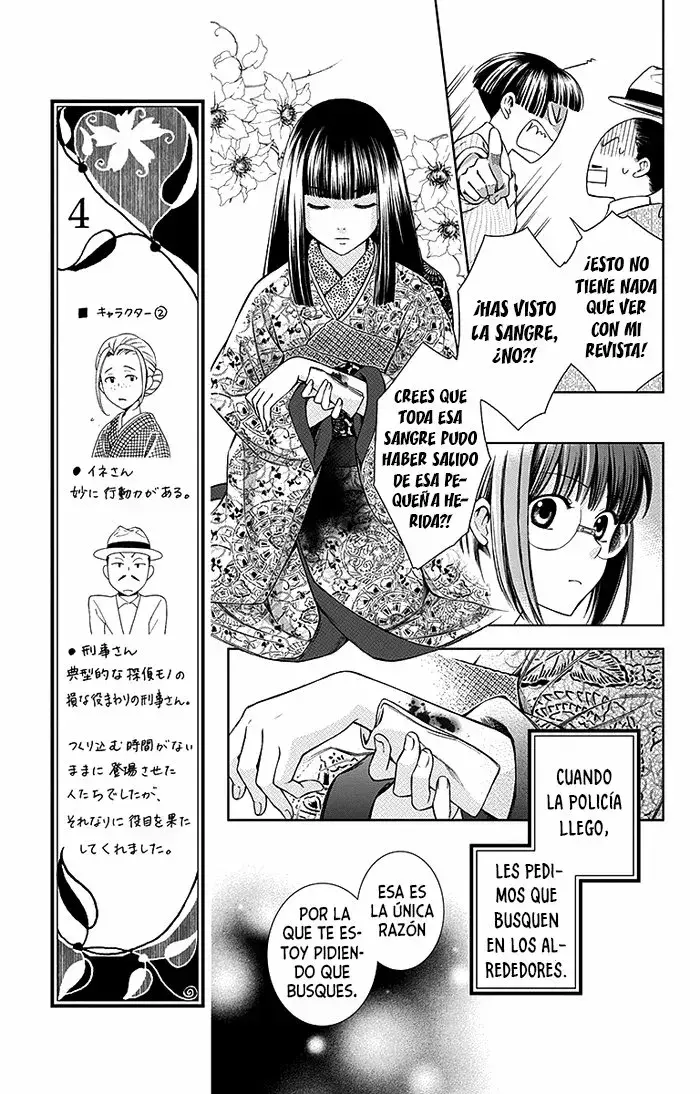 Capitulo 13 page 21
