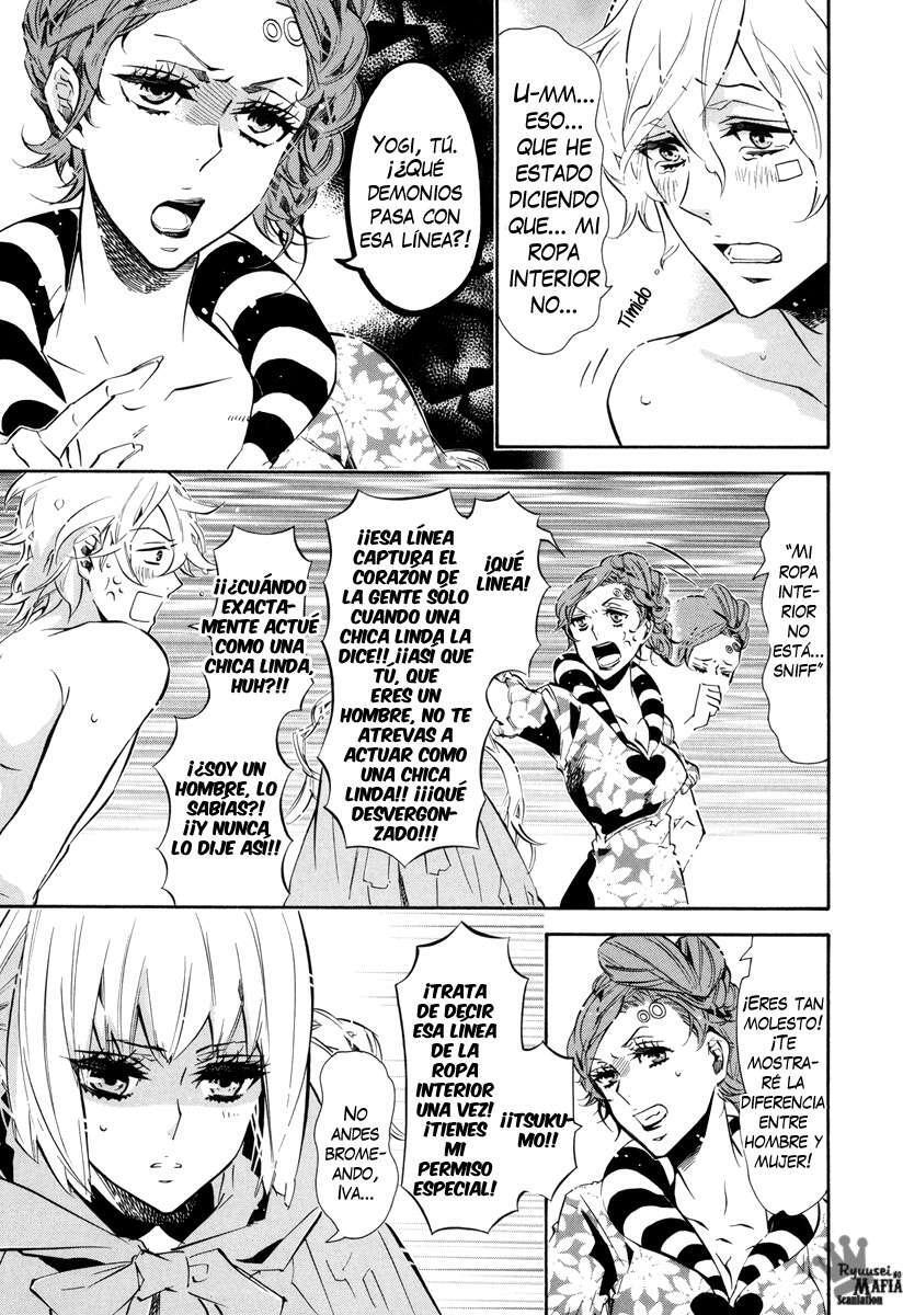 Capitulo 55 page 16