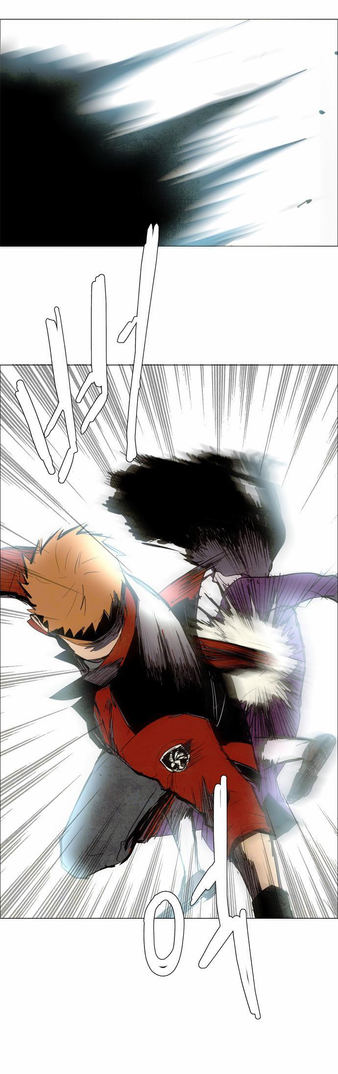 Capitulo 33 page 23