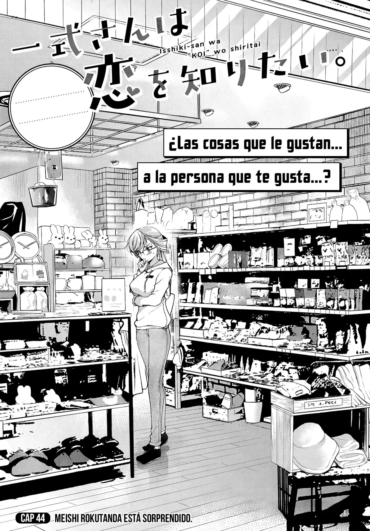 Capitulo 44 page 3