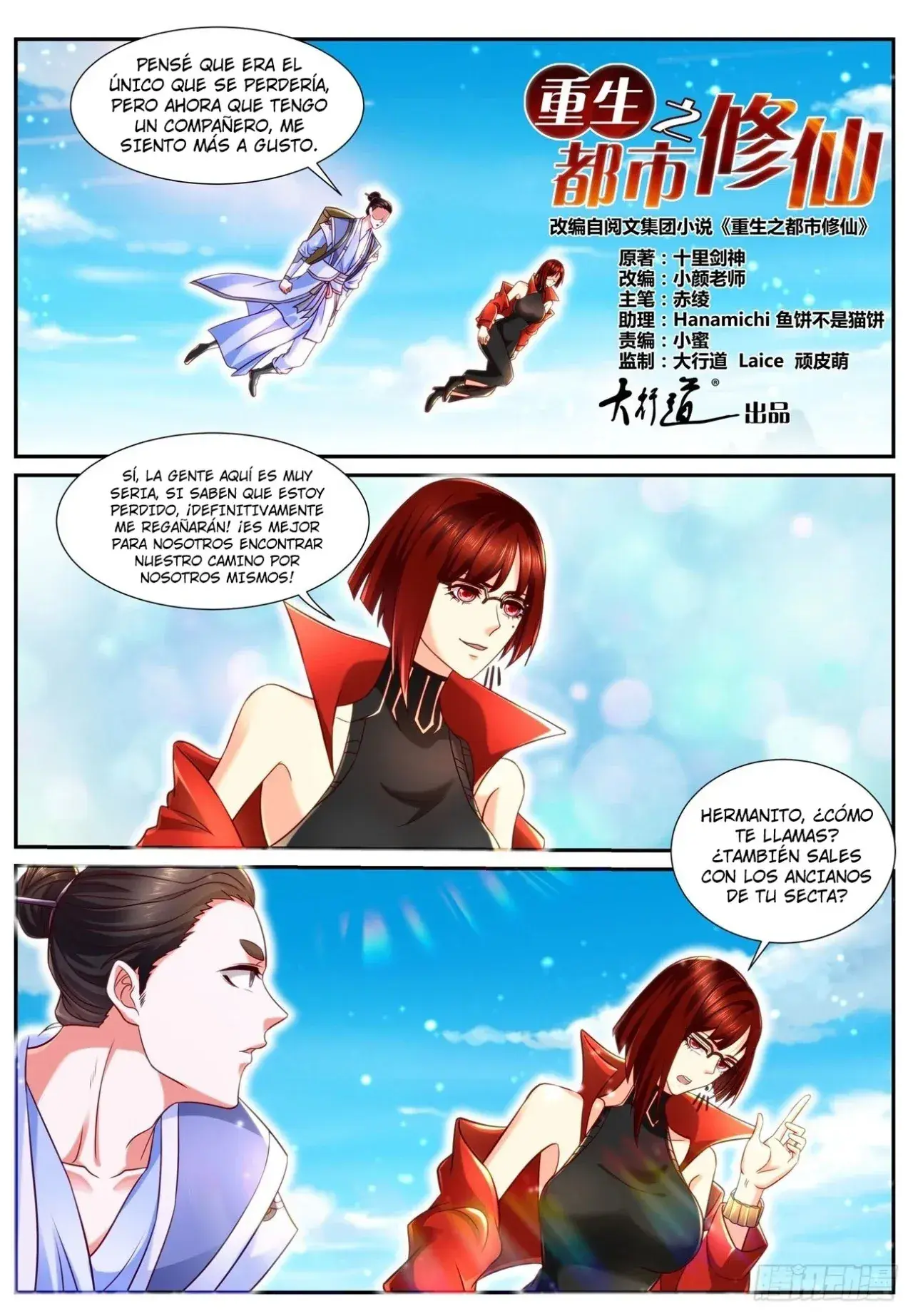 Capitulo 846 page 1