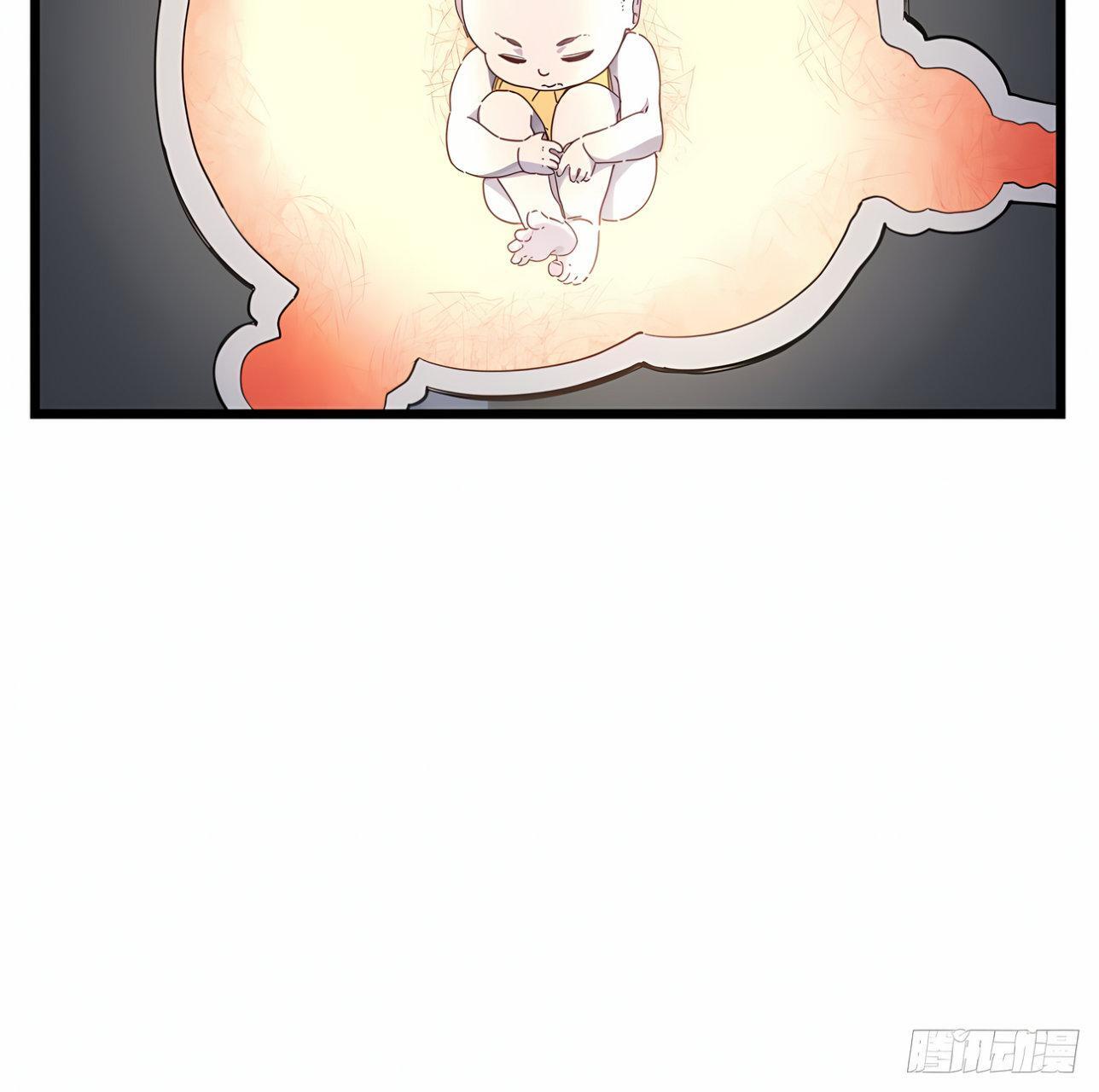 Capitulo 39 page 12