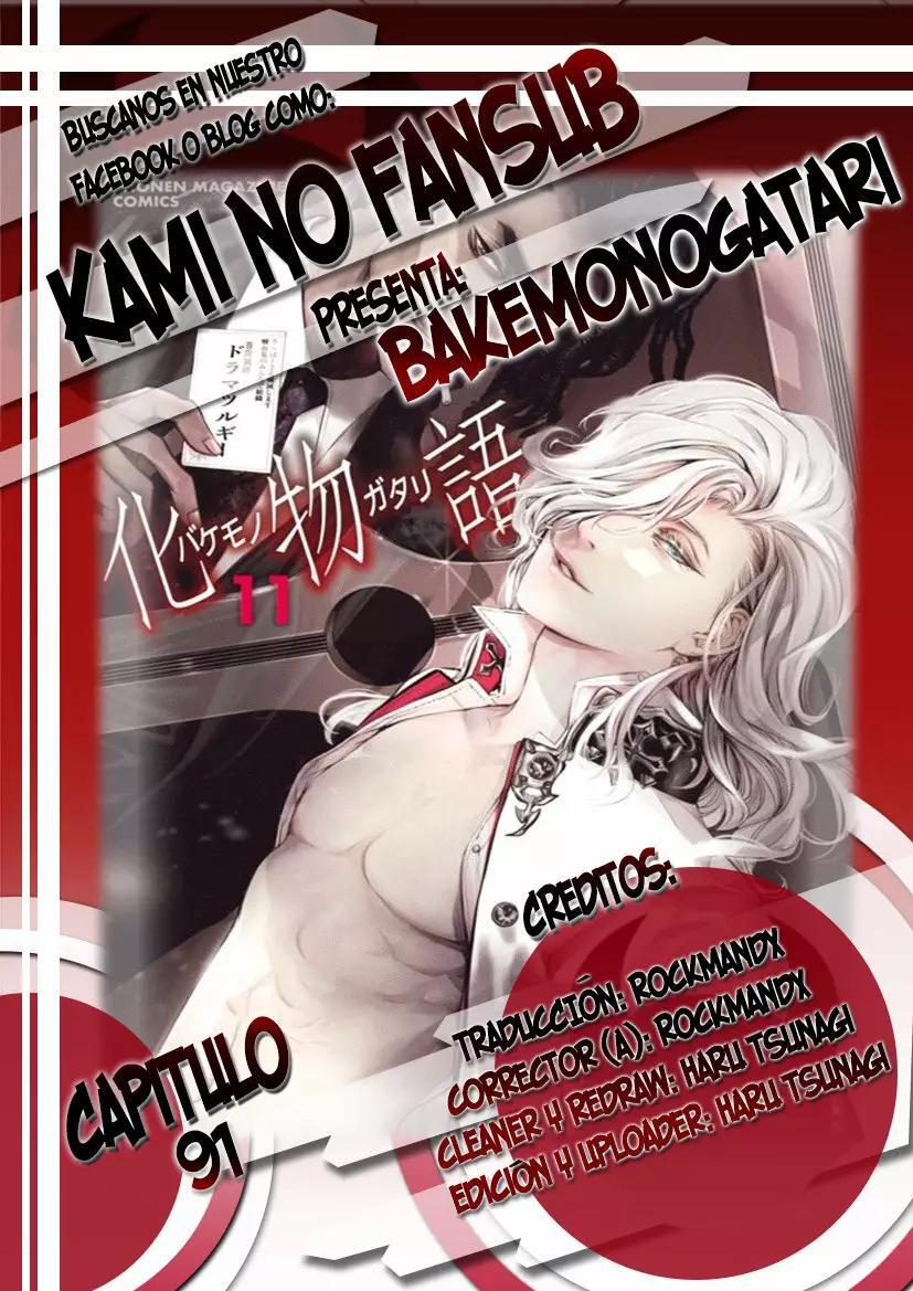 Capitulo 91 page 1