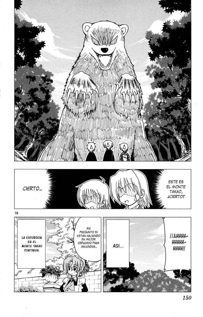 Capitulo 149 page 17