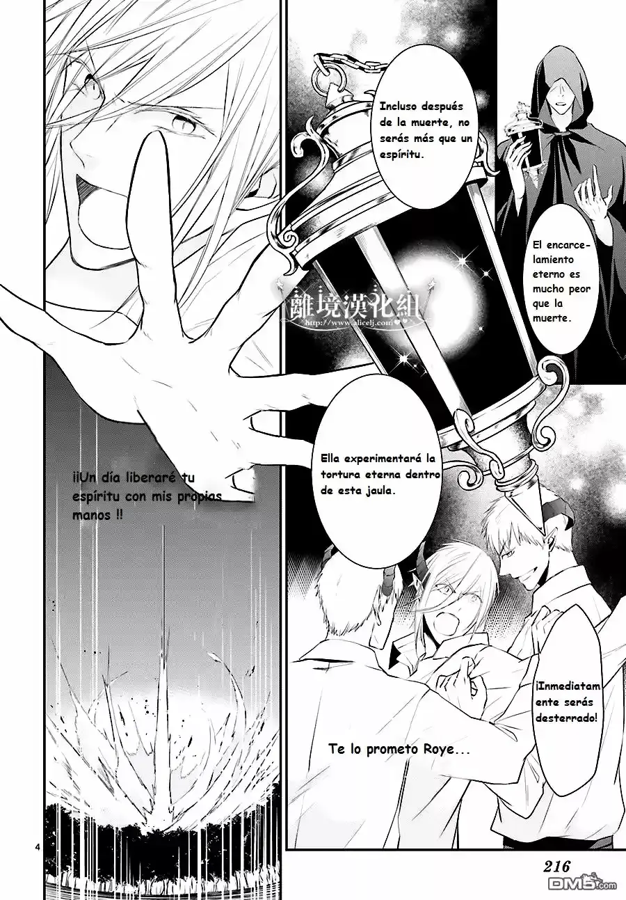 Capitulo 12 page 5