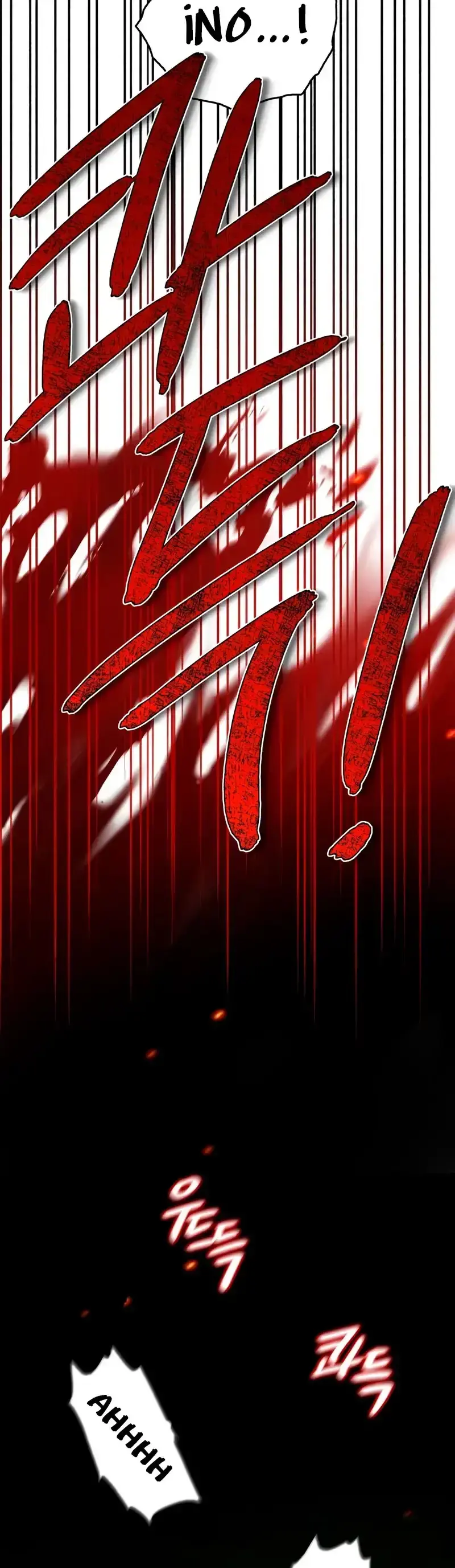 Capitulo 83 page 30