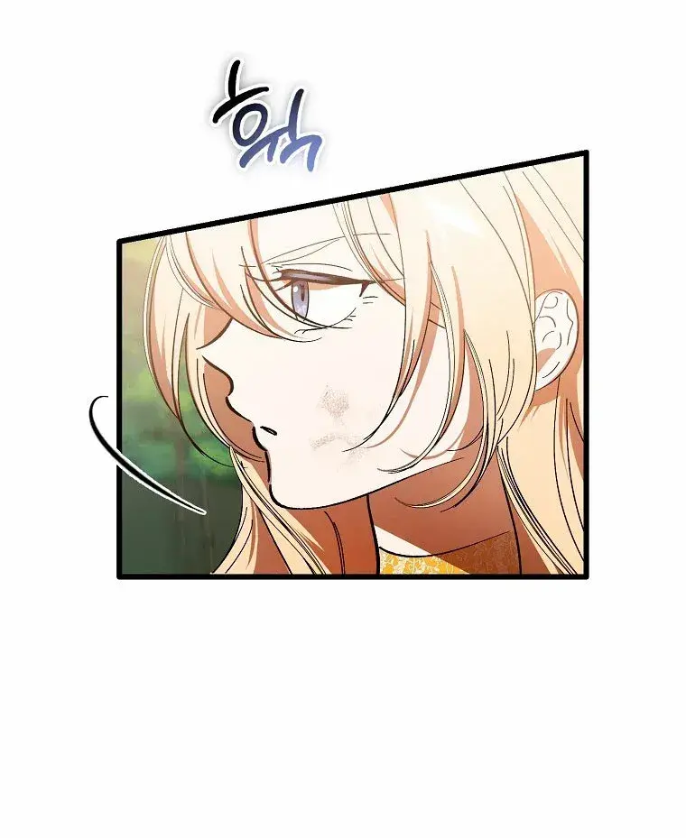 Capitulo 14 page 67