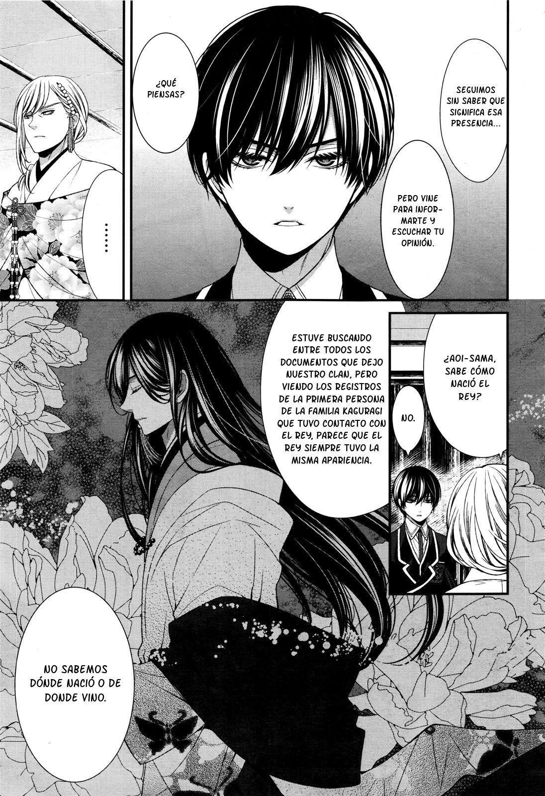 Capitulo 7 page 16
