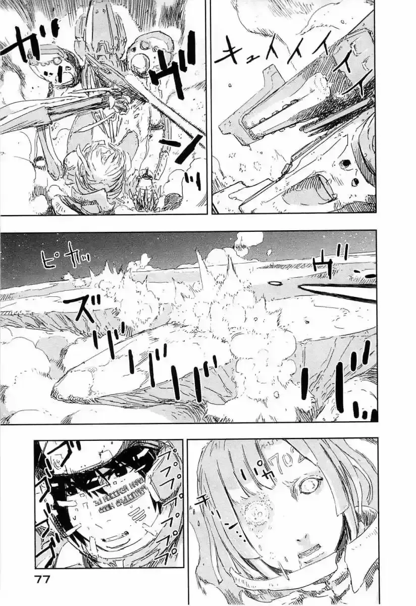 Capitulo 41 page 38