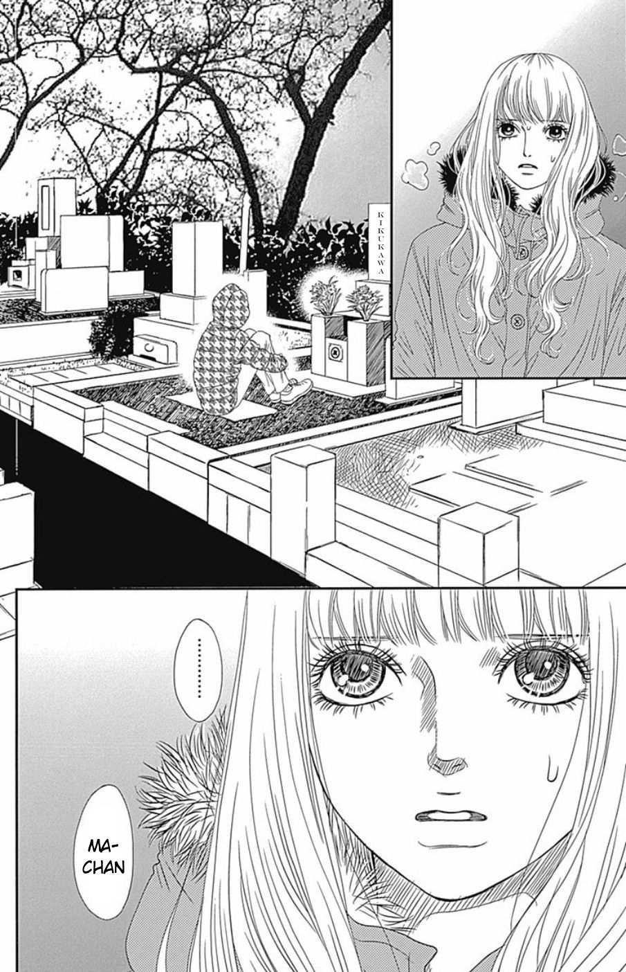 Capitulo 41 page 19