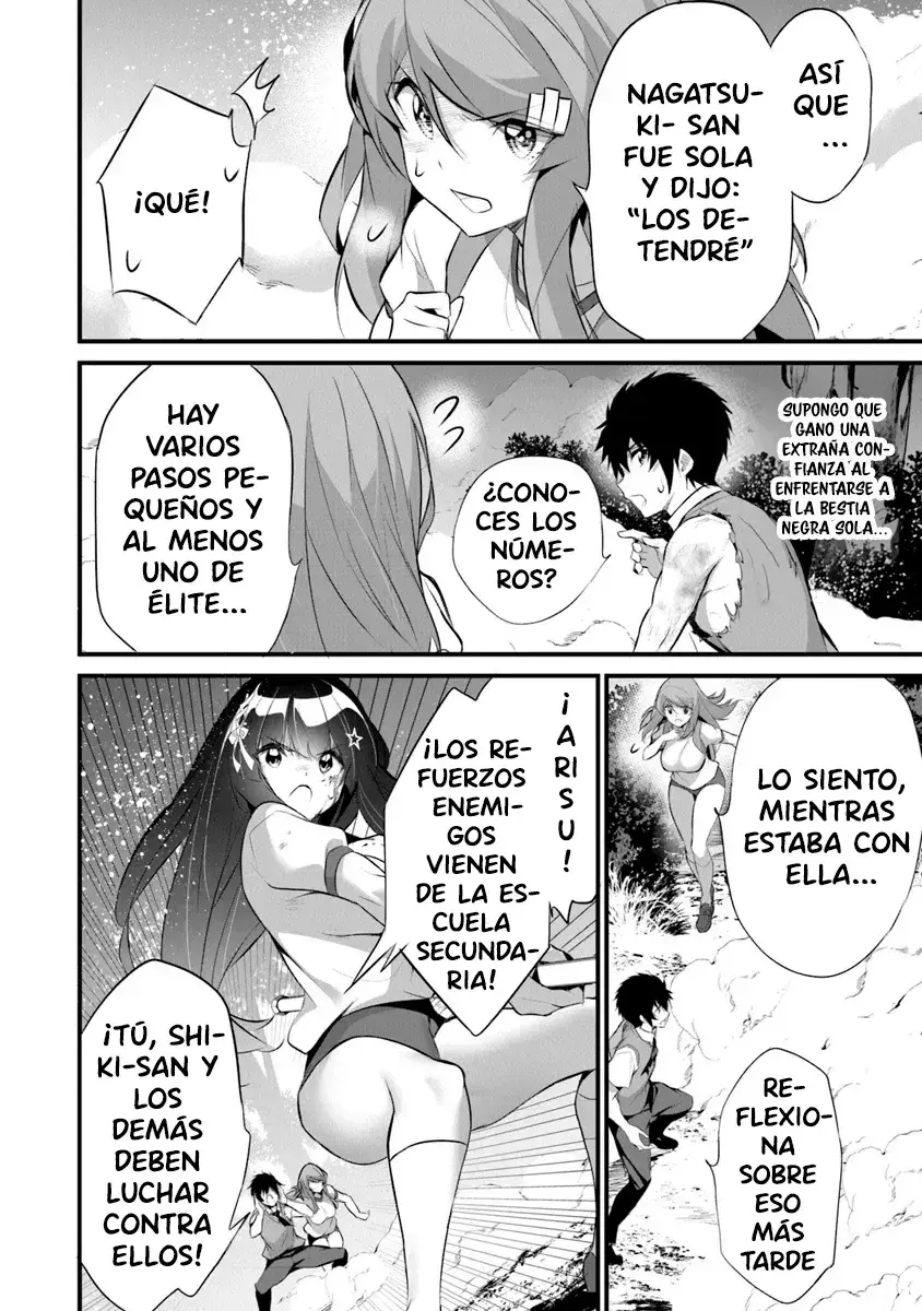Capitulo 28 page 11