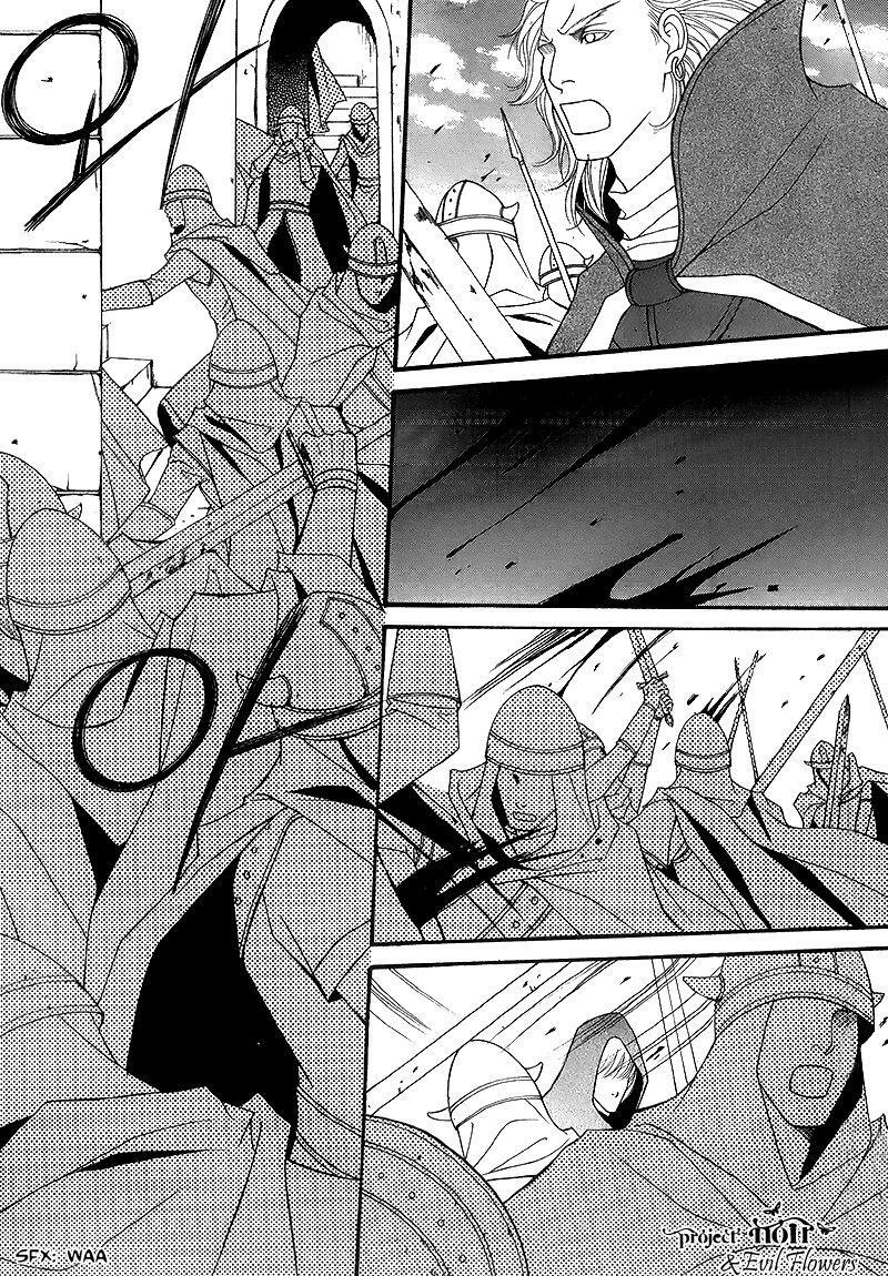 Capitulo 54.10 page 8