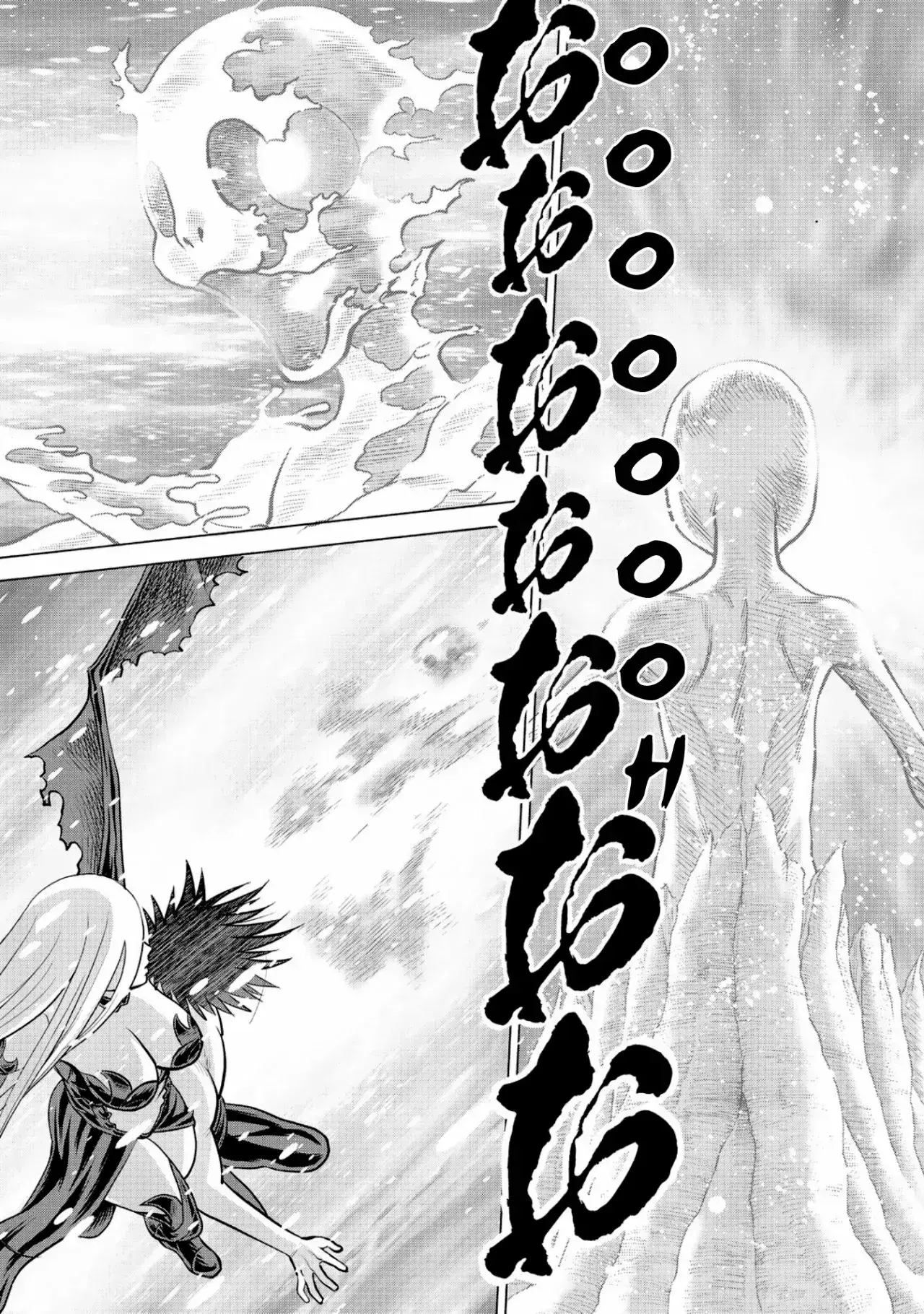 Capitulo 52 page 27