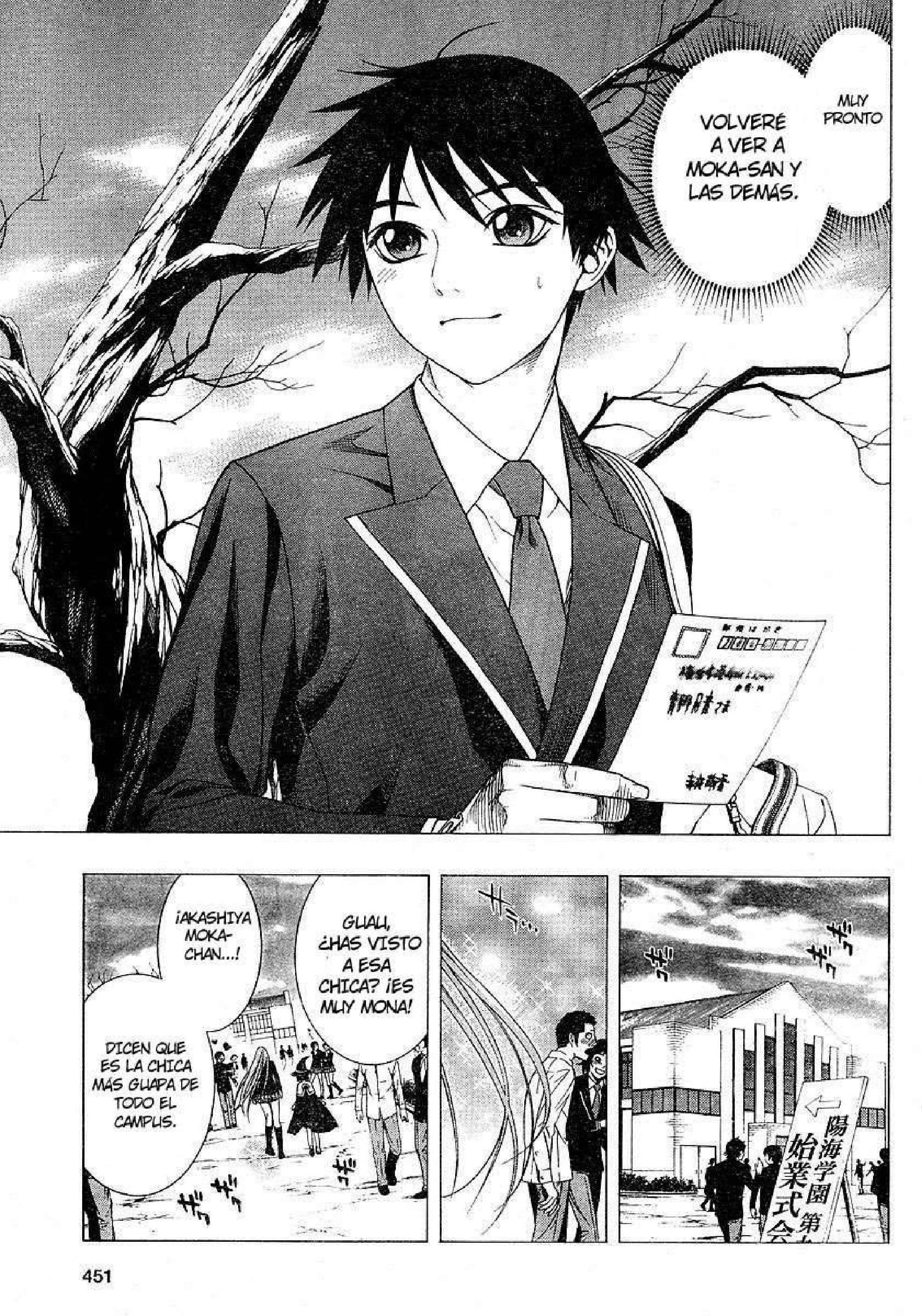 Capitulo 41 page 13