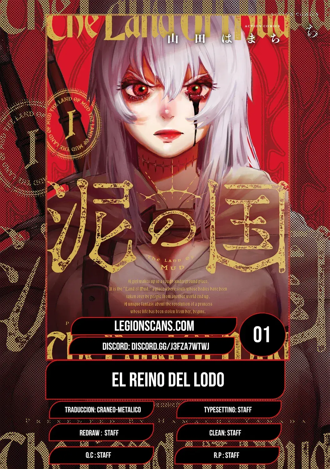 Capitulo 1 page 1