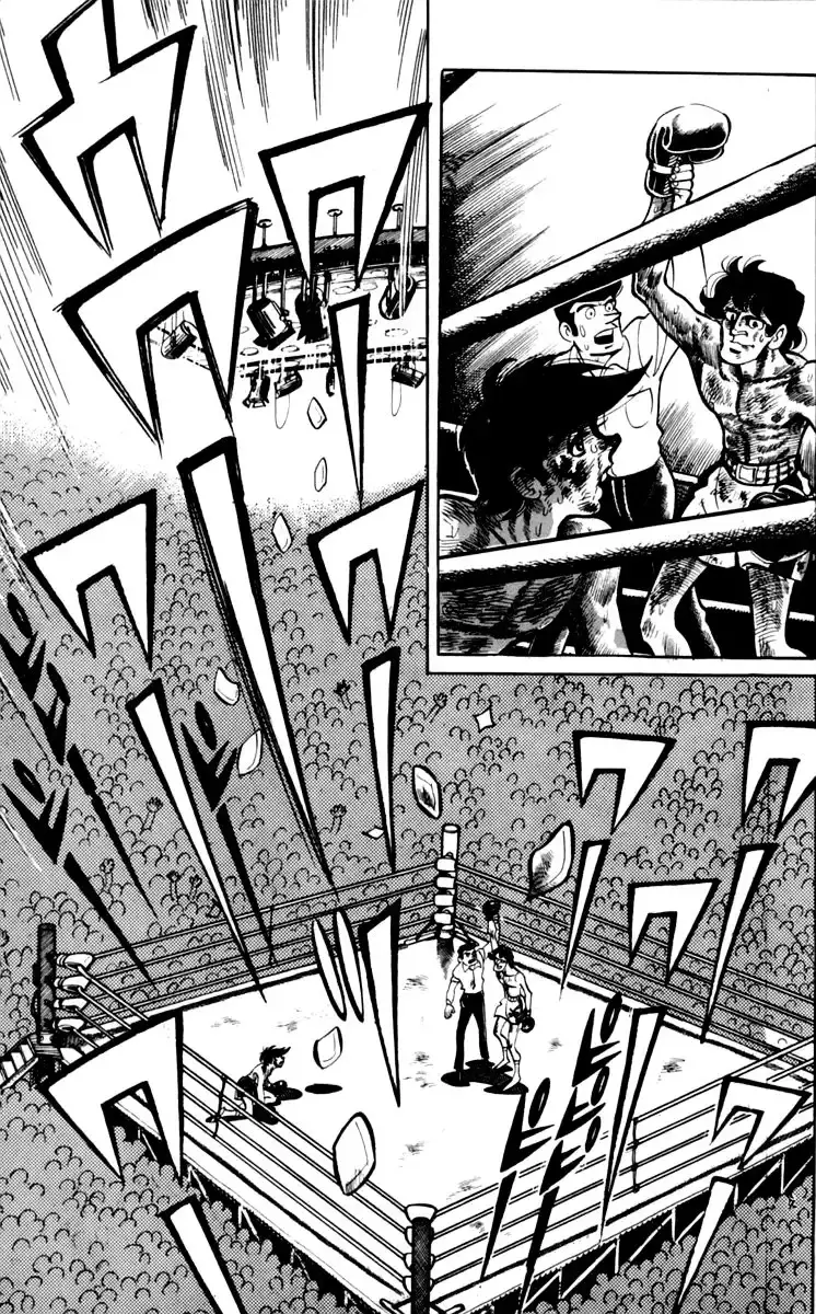 Capitulo 73 page 34