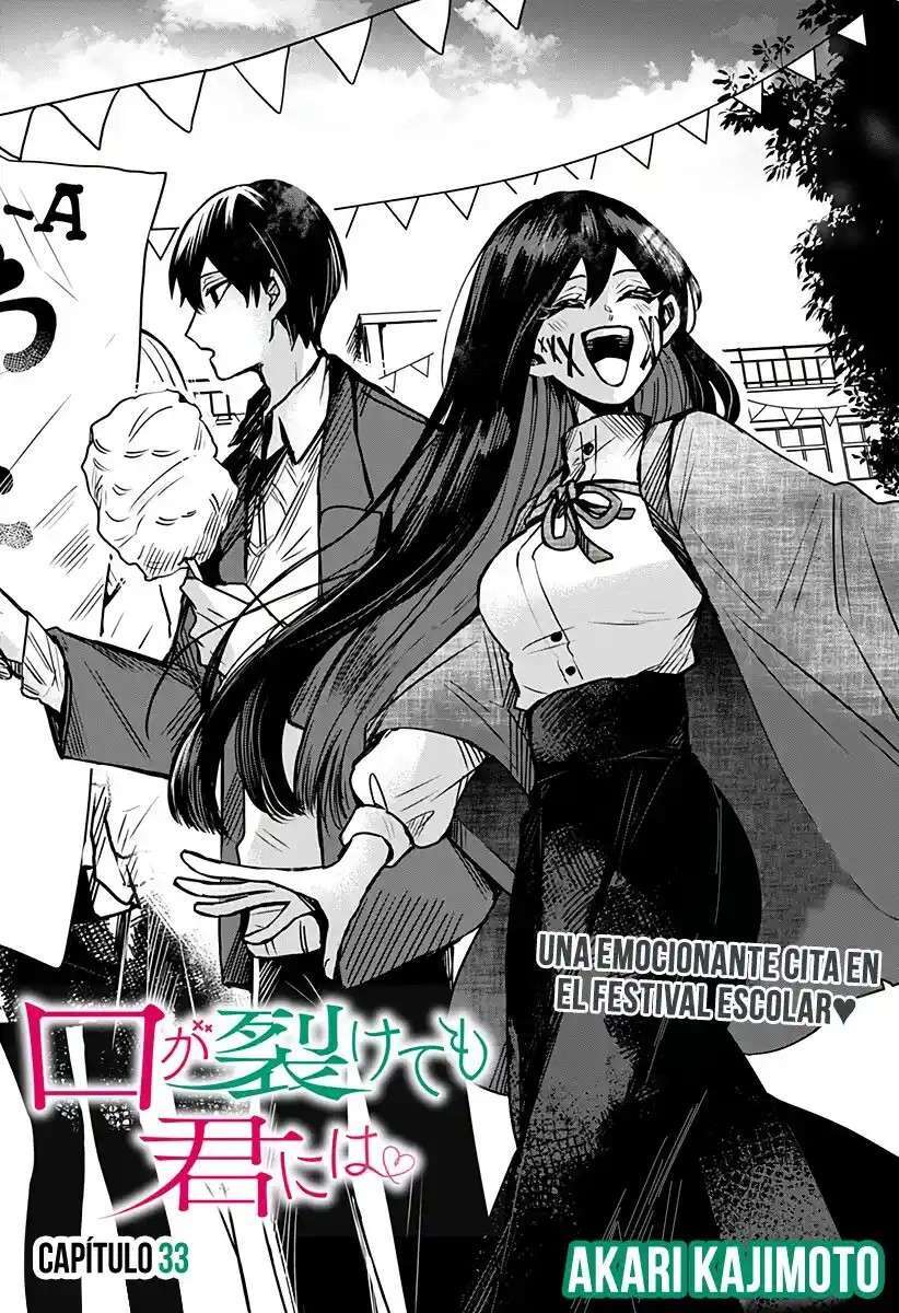 Capitulo 33 page 4