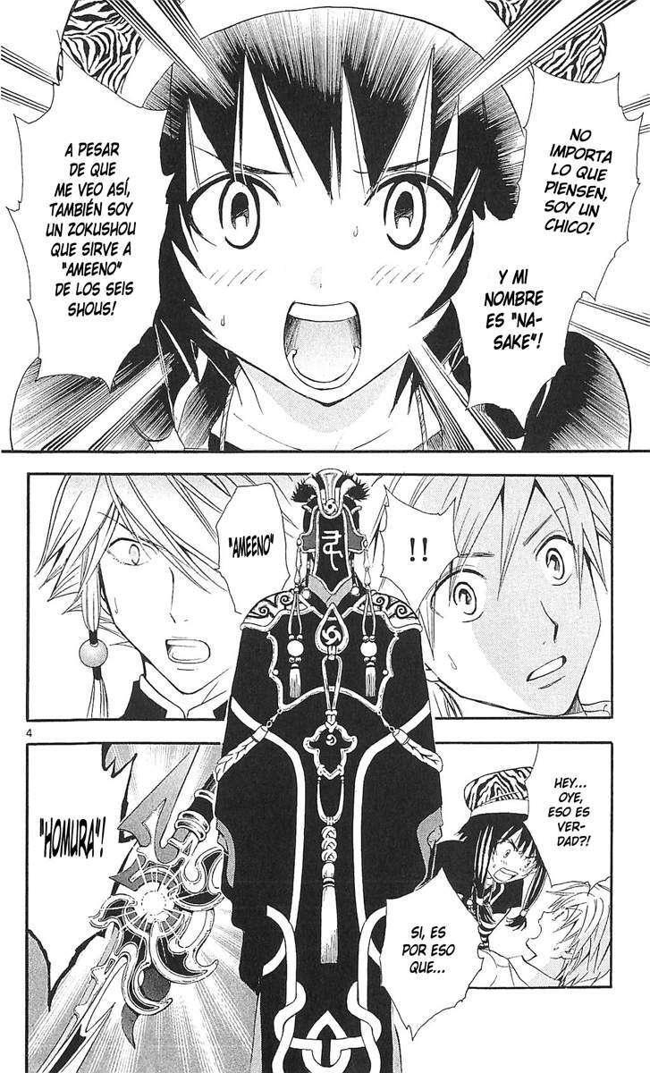 Capitulo 194 page 4