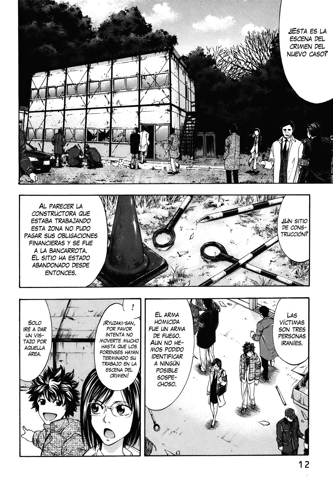 Capitulo 72 page 13