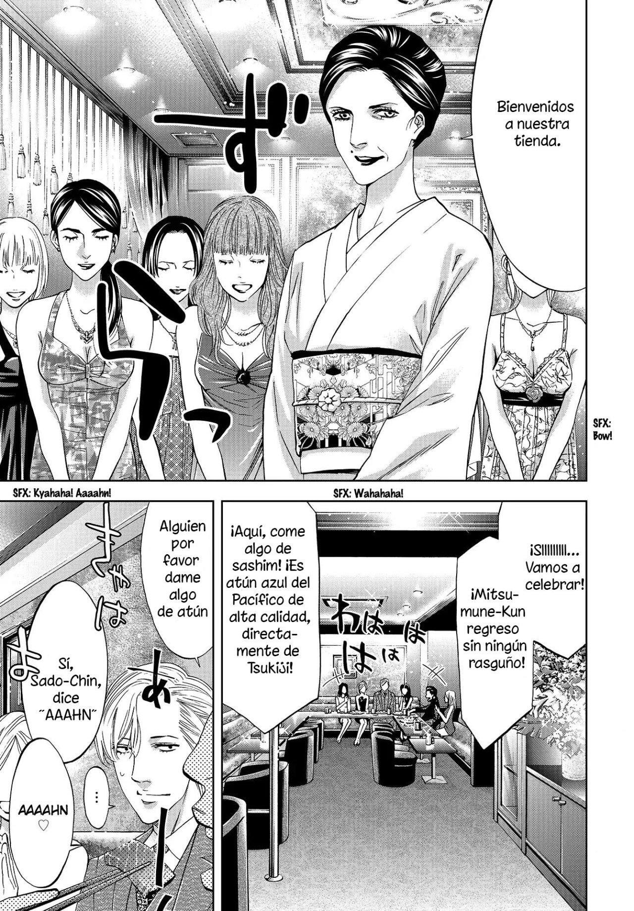 Capitulo 1 page 16