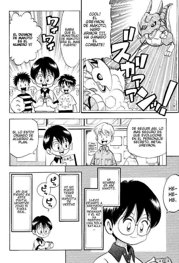 Capitulo 0.05 page 7