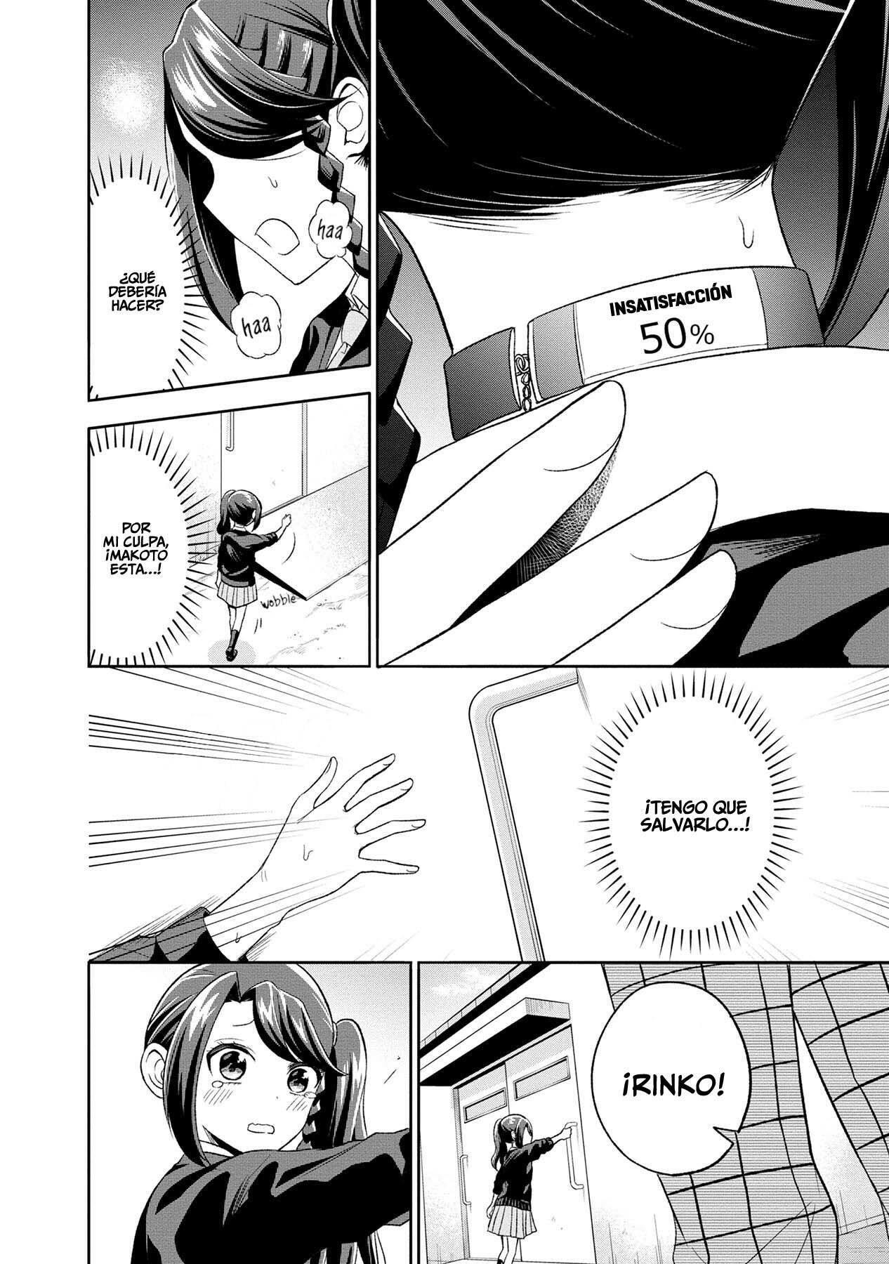 Capitulo 12 page 5