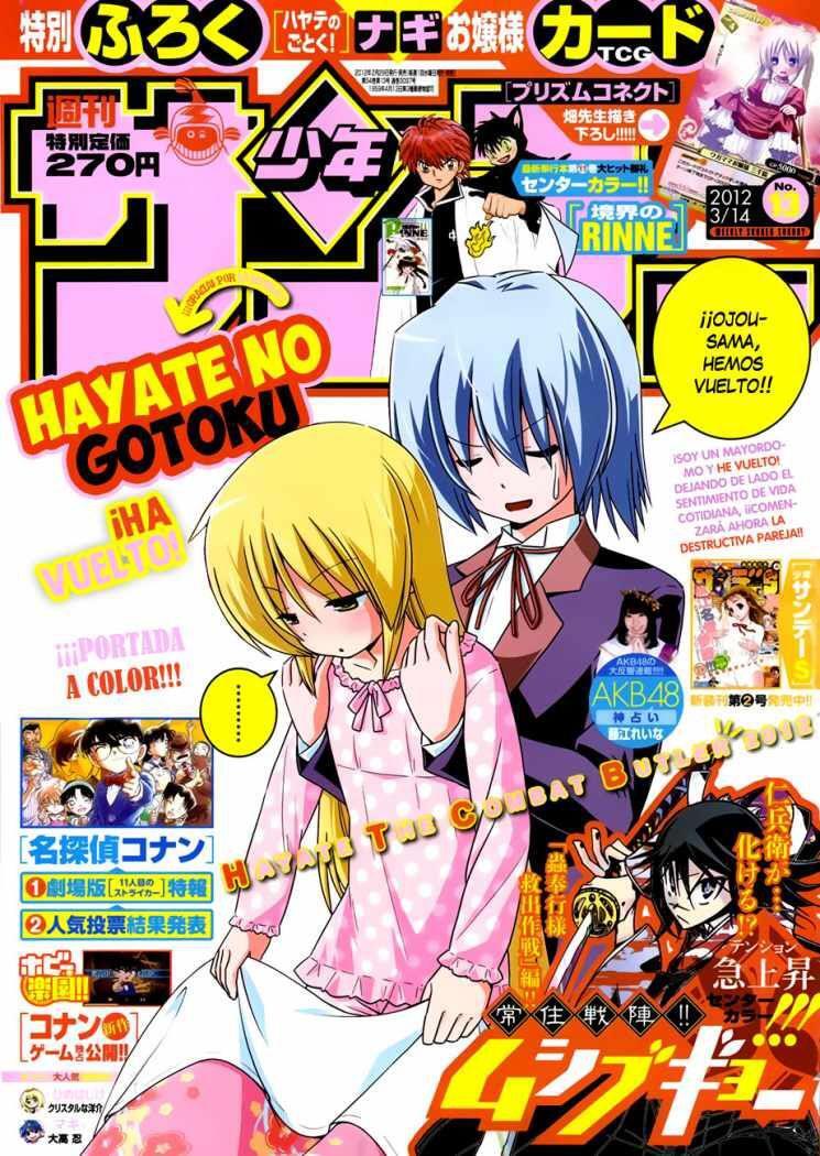 Capitulo 352 page 1