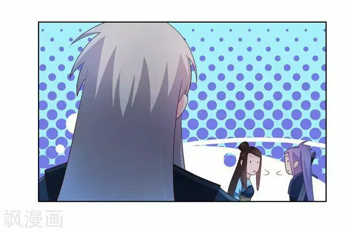 Capitulo 43 page 7