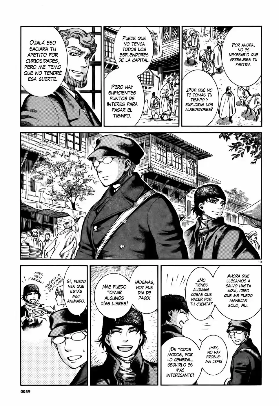 Capitulo 69 page 14
